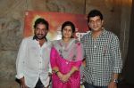 at the screening for his film Lai Bhaari at Lightbox on 8th July 2014